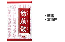 �ޓ��U[�`���E�g�E�T��]