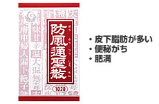 �h���ʐ��U[�{�E�t�E�c�E�V���E�T��]