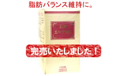�g���E�G�p�t���{��