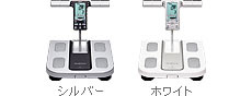 カラダスキャン HBF-359 カラー