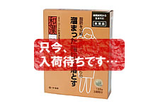 �a��Ⳗh���ʐ��U189��