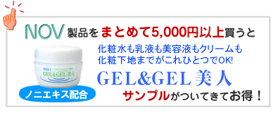 mjQTv