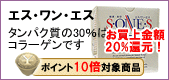 �G�X�����G�X